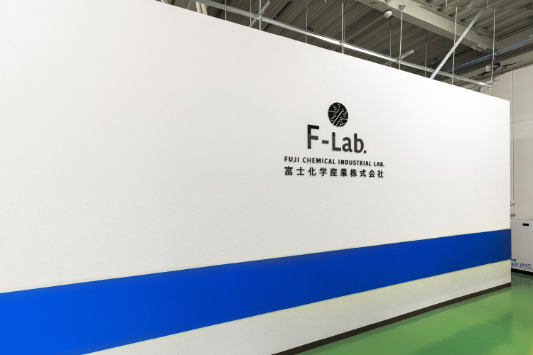 F-Lab.写真